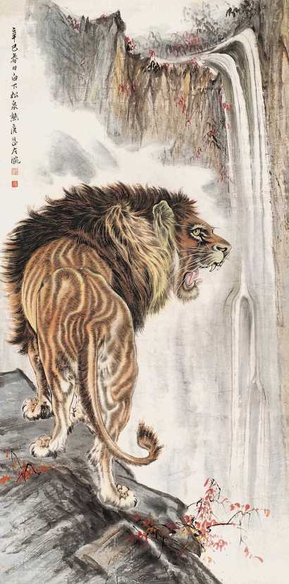 熊松泉 辛巳（1941年）作 狮子 立轴